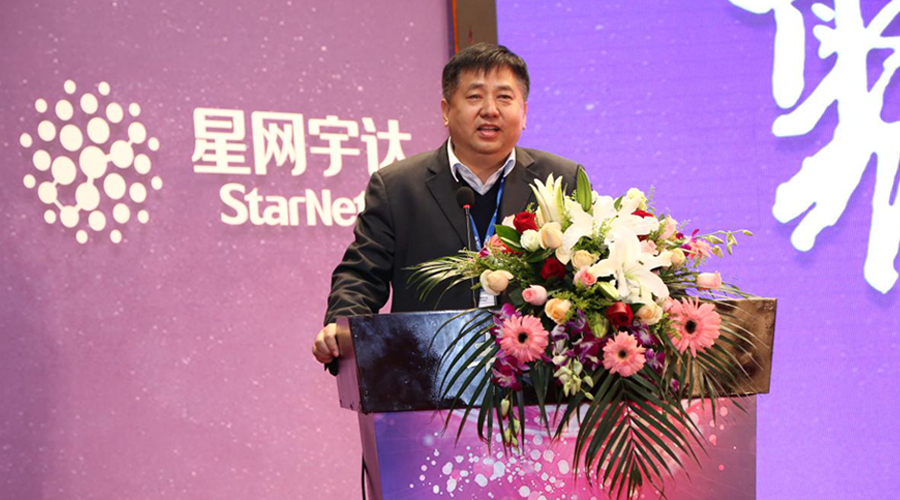 ag尊龙z6官网公司2016年度总结表彰大会成功召开